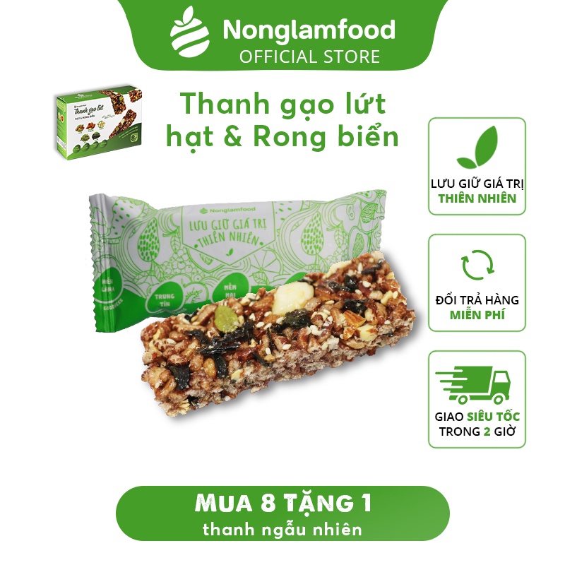 Thanh gạo lứt ngũ cốc hạt và chà bông, rong biển, trái cây, dừa giòn Nonglamfood 17g| Giảm cân | Tập gym