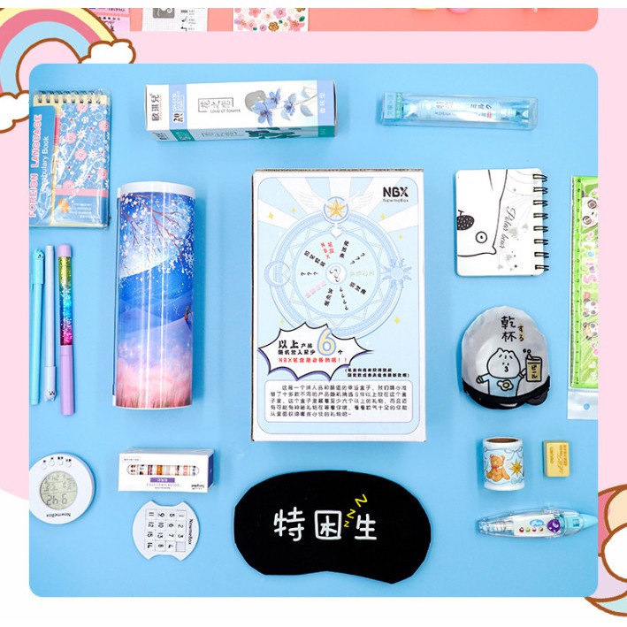 Hộp quà may mắn Luckybox (Combo đồ dùng học tập) | BigBuy360 - bigbuy360.vn