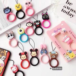 Móc treo điện thoại dễ thương
