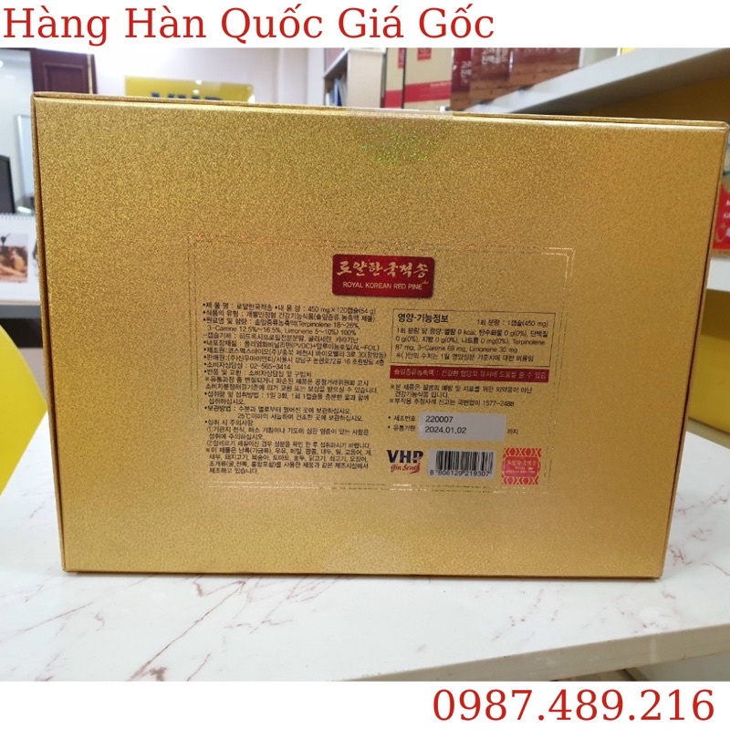 Viên Tinh Dầu Thông Đỏ Hoàng Gia Hàn Quốc - Royal Korean Red Pine, Hộp 120 viên [ HÀNG NHẬP CHÍNH HÃNG]