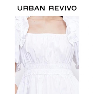 Đầm trắng Urban Revivo (thay tag)
