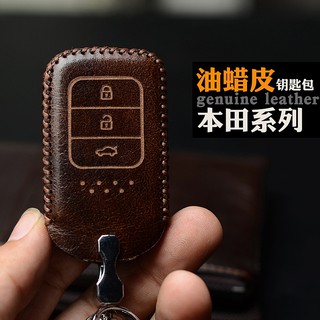 Ốp Bảo Vệ Chìa Khóa Xe Hơi HONDA hr-v city civic crv Bằng Da