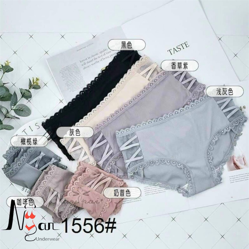 Quần lót nữ thoáng mát nhẹ nhàng - HÀNG LOẠI 1- NGAN HOUSE - CHUYÊN ĐỒ LÓT 🍑