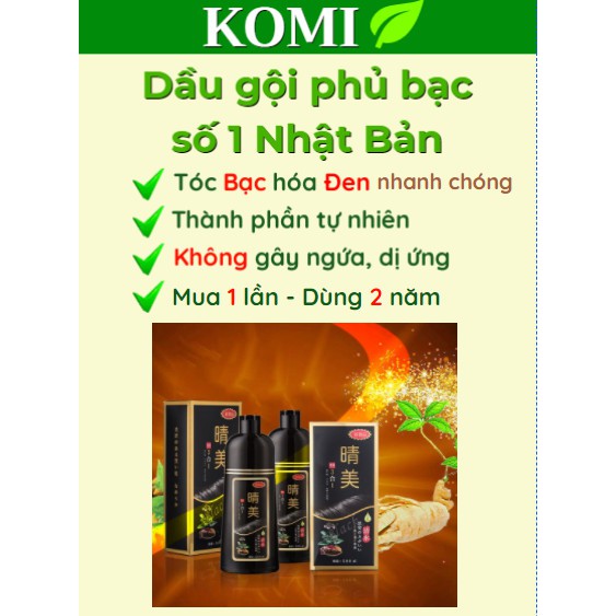 SIÊU PHẨM !!! Sản phẩm dầu gội đen KOMI của Nhật Bản   - Phủ Tóc Bạc - Đổi MàuTóc Dễ Dàng