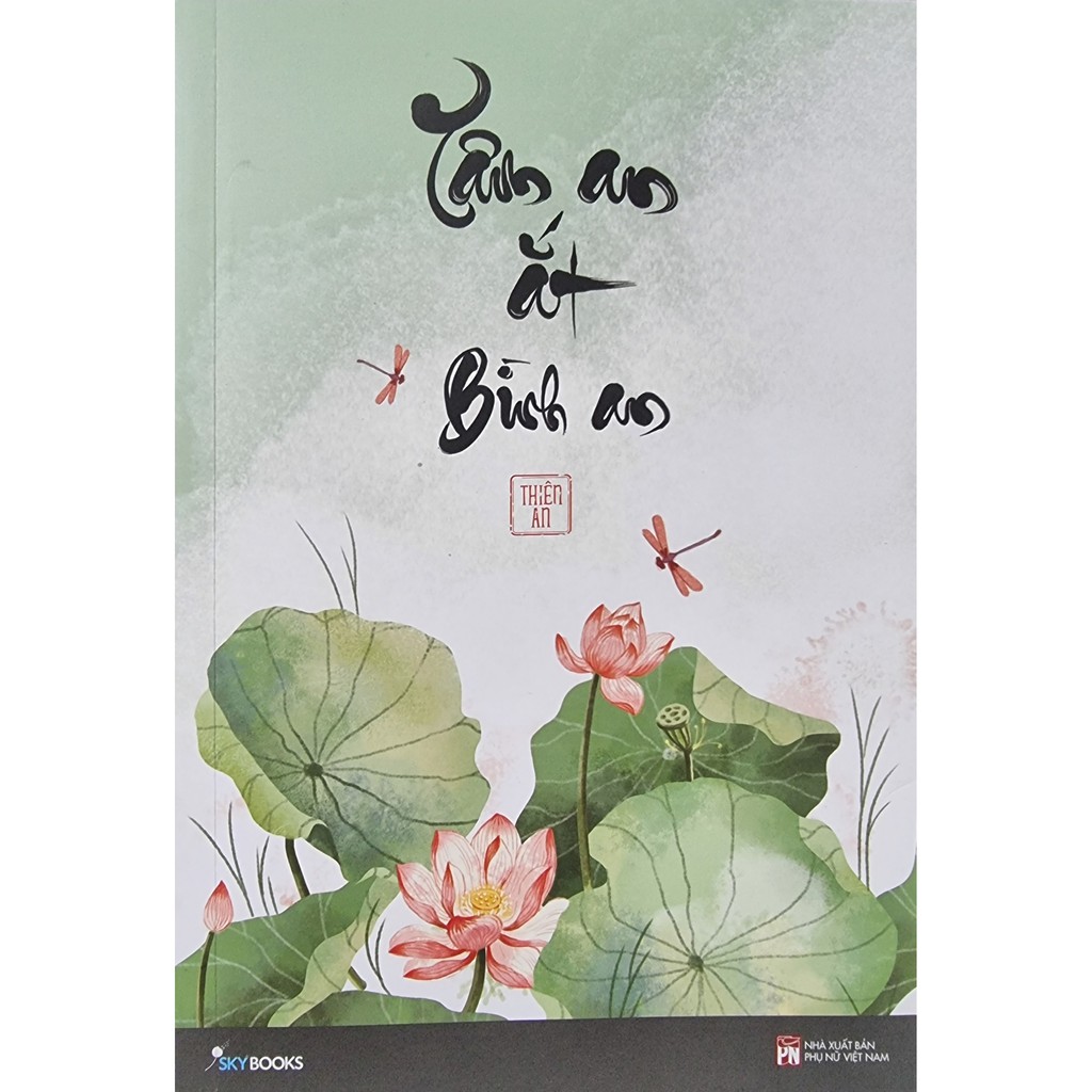 Sách Sky Books - Tâm An Ắt Bình An