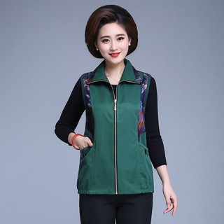 Áo ghile nữ trung niên thời trang