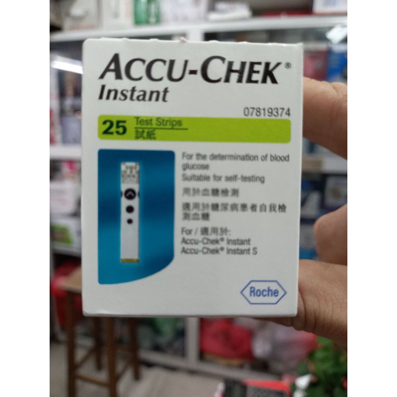 Que Thử Đường Huyết Accu-Chek Instant 50 que - instant