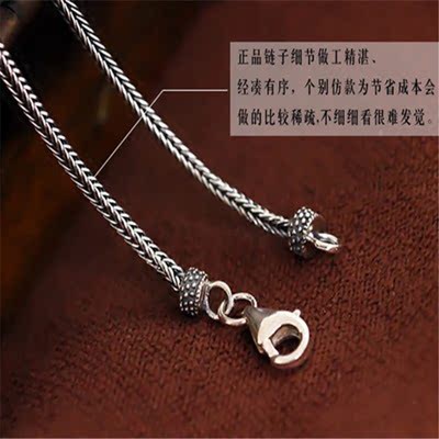 S925 Sterling Bạc Áo len chuỗi dài thời trang đa năng mùa thu và mùa đông phổ khóa Vòng cổ nữ Vintage Bạc Chuỗi cũ thợ t