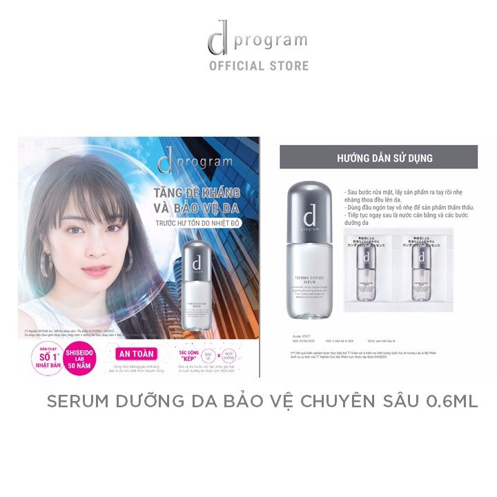 HB Gift Serum dưỡng da bảo vệ chuyên sâu dprogram Thermo Defense Serum