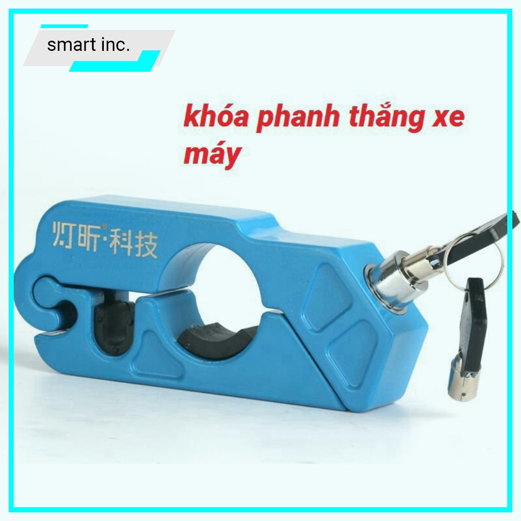 Ổ Khóa Phanh Tay Ga Kẹp Thắng Tay Phanh Xe Mẫu Mới Khóa Thắng Tay Ga Xe Máy Chống Trộm Xe