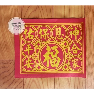 Giấy cúng cầu bình an xấp 100g