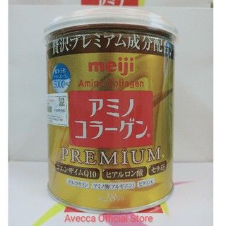 Bột Collagen Hỗ Trợ Sáng Da,Chống Lão Hóa,Tàn Nhang,Nám Meiji Amino Collagen Premium Gold 5000mg 200g 0305525