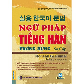 Sách - Ngữ pháp tiếng Hàn thông dụng - Sơ Cấp