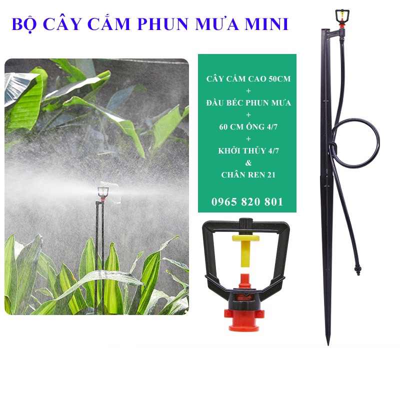 Cây cắm phun mưa mini kết nối ren ngoài 21 hoặc khởi thủy 4/7