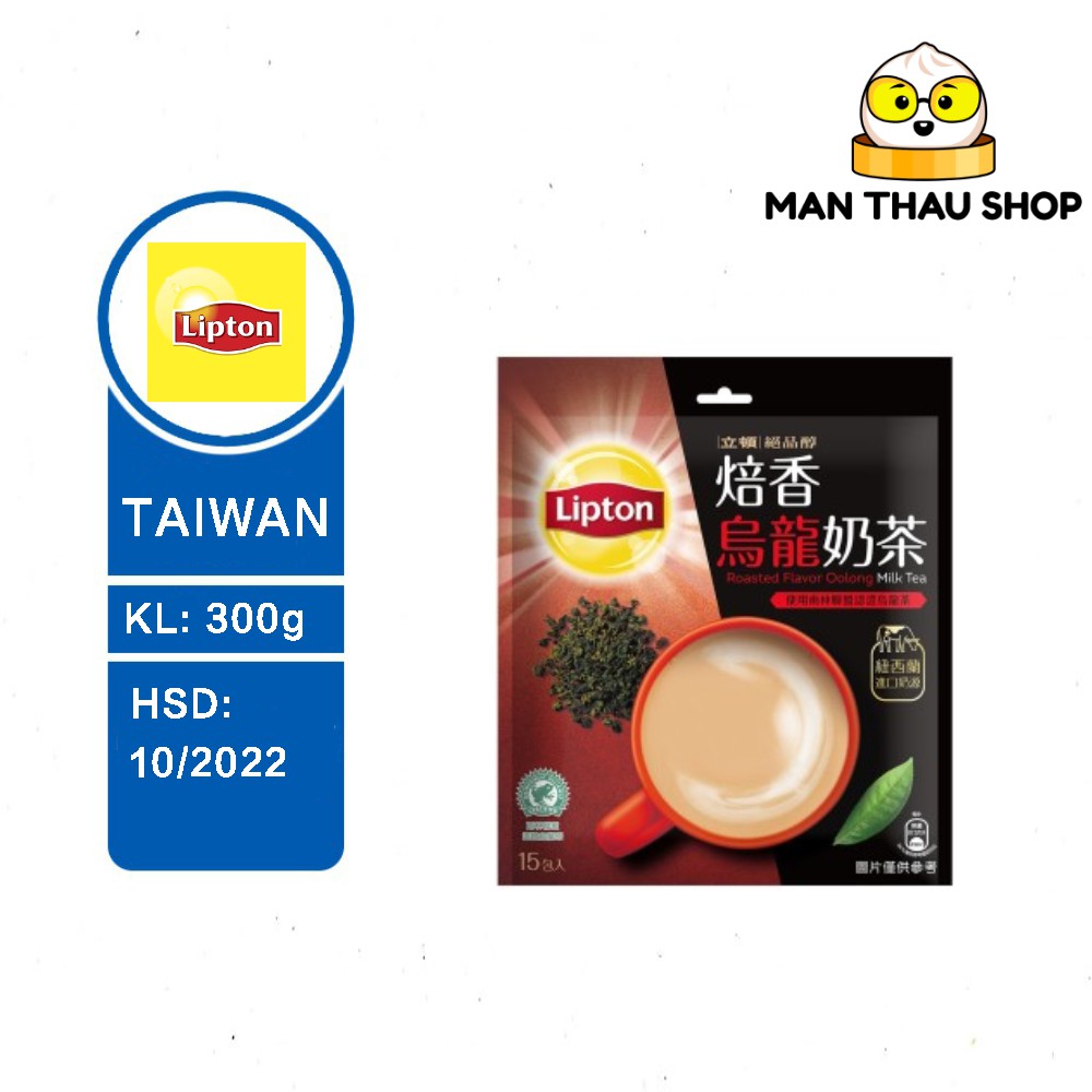Trà sữa LIPTON Flavor ôlong tea gói bột hoà tan Đài Loan