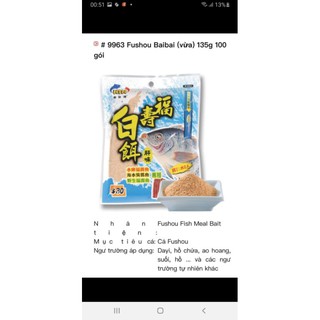 Combo 4 gói Mồi câu NTN : Rô phi gan , rô phi trắng , rô phi đỏ , rô phi tôm