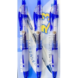 Bút gel nước bấm R3 M&G GP1163 0.5mm, Viết trơn đều mực
