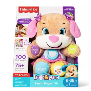 Gấu Puppy Biết Nói Biết Hát