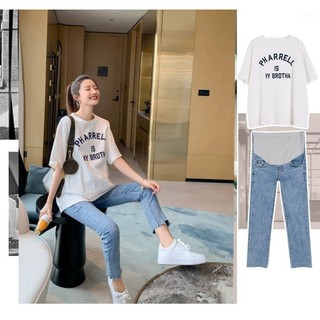 Quần Jean Bầu Trẻ Trung Năng Động Q210