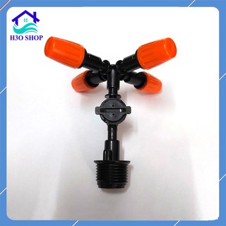 Béc tưới phun sương 4 hướng cam - Kèm chân ren 21 (tùy chọn van điều áp) - Béc tưới lan, tưới cây, làm mát không khí