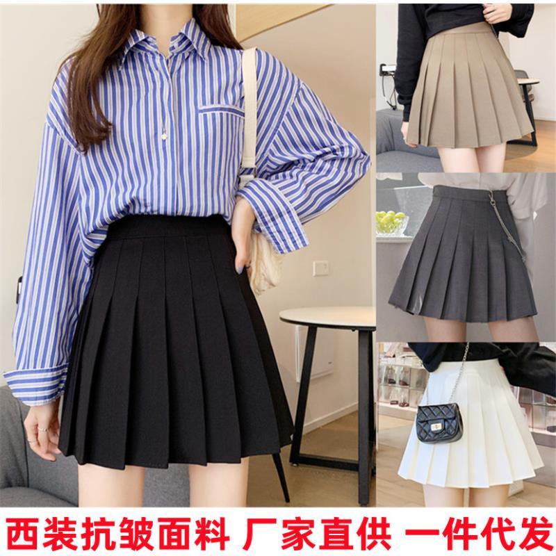 Chân Váy Chữ a Lưng Cao Xếp Ly Màu Cà Phê Size Lớn jk2021 Ot4J
