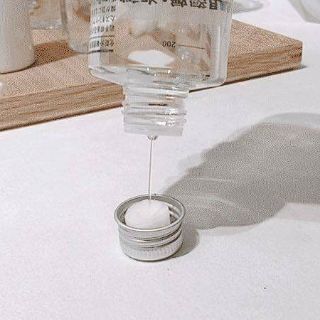 Mặt nạ nén Muji 20 viên