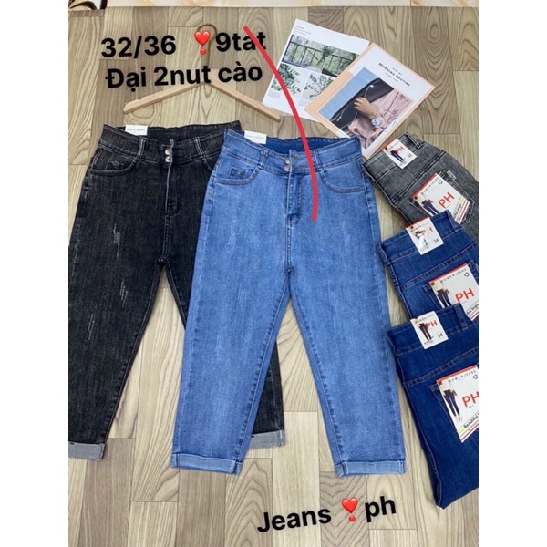 QUẦN JEANS NỮ 9T CO GIÃN