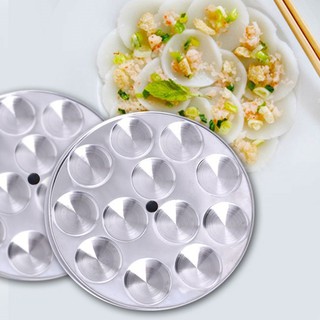 Combo 2 Khuôn Làm Bánh Bèo INOX ( 12 Lỗ / 1 Khuôn ) Thơm Ngon