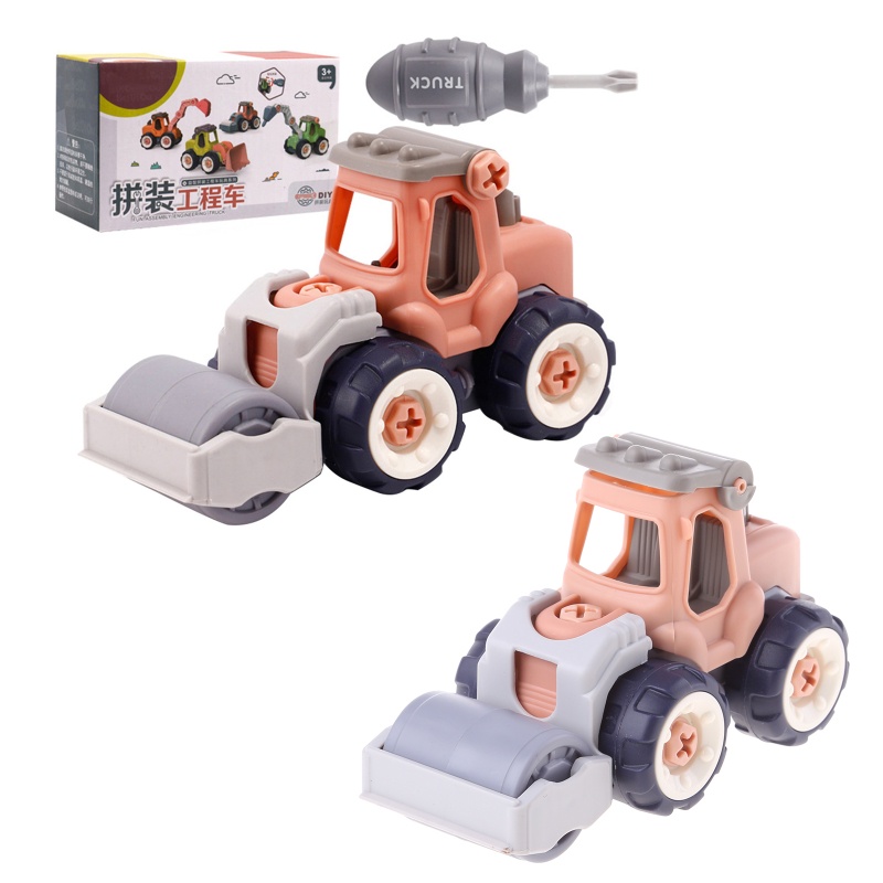 Đồ Chơi Máy Xúc Đất Di Động Ngoài Trời/Xe Đạp/Xe Máy