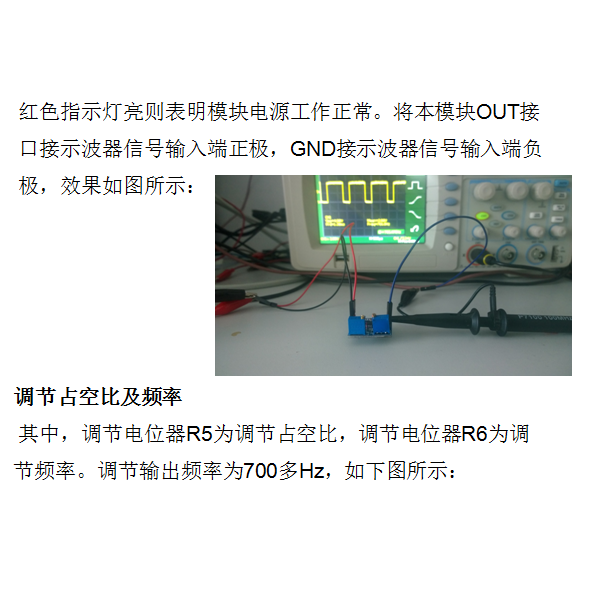 Bộ Điều Khiển Tần Số Điều Chỉnh Tần Số Tl494 Pwm