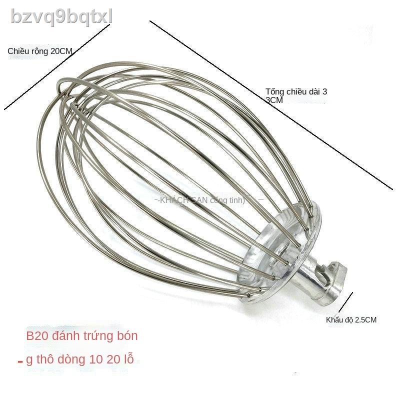 ❅ ✸  ♈✉Máy trộn Lifeng Xingfeng B20B30, bóng đánh trứng, vợt và móc mì, xô trứng 20L30L phụ kiện