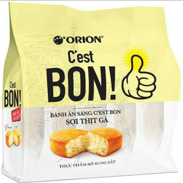 Combo 3 túi Bánh ăn sáng C'est bon Orion sợi thịt gà, phô mai. (3x5= 15 Bánh - 17g/bánh)