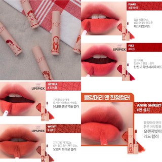 Son kem lì Romand x Anne of Green Gables Zero Velvet Tint phiên bản giới hạn 2019