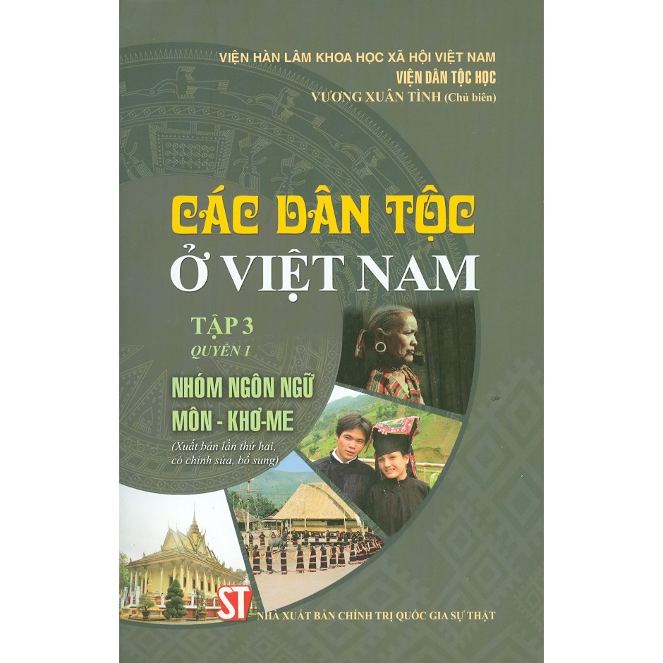 Sách Combo Bộ 6 Cuốn: Các Dân Tộc Ở Việt Nam (NXB Chính Trị Quốc Gia Sự Thật)