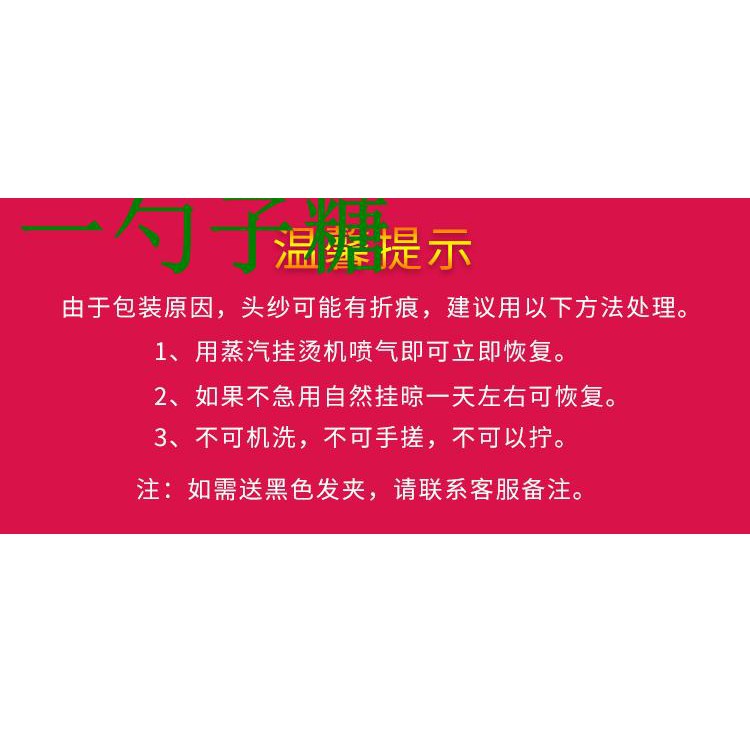 Áo Cưới Cô Dâu Phối Ren Phong Cách Hàn Quốc Sang Trọng