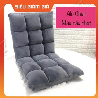 Ghế Bệt , Ghế Tựa Lưng Ngồi Bệt Tatami, Hàng Loại 1
