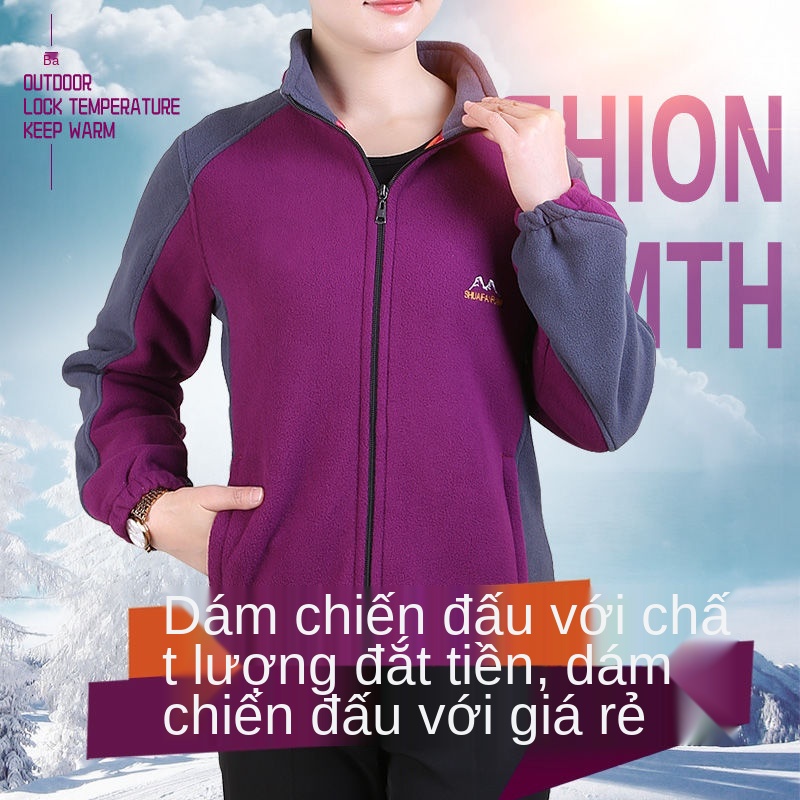 ✠Áo khoác trung niên và người cao tuổi các mẫu mùa xuân thu cỡ lớn ngoài trời len lông cừu cực mẹ mặc nịt chống gió dày