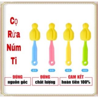 Cọ Rửa Núm Bình Sữa ,Rửa Núm Ti Các Loại Bình