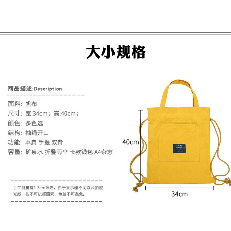 Túi tote bag đeo vai vải canvas nữ CHEN dây rút dùng đi chơi đi học giá rẻ đẹp TX35