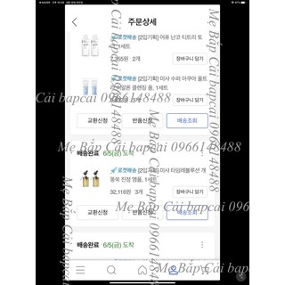 MBC Tinh dầu tea tree chấm mụn APIEU Nonco Tea Tree Oil