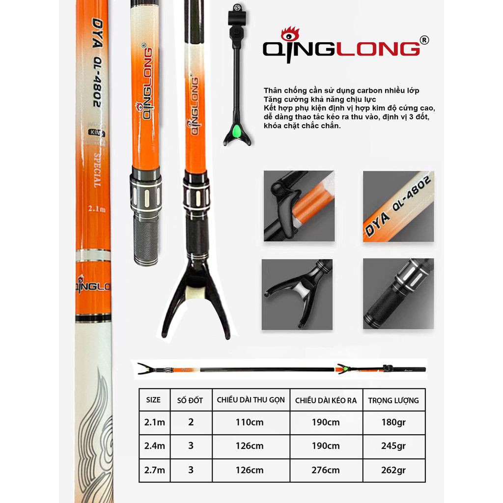 Chống cần carbon DYA QingLong