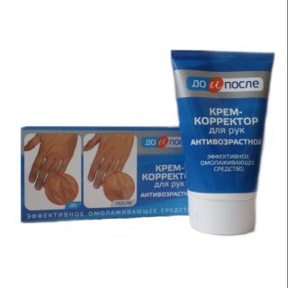 Kem Dưỡng Trẻ Hoá Da Tay Kpem, Kem Giảm Gân Tay Chống Lão Hoá Hàng Nga Nội Địa (100ml)