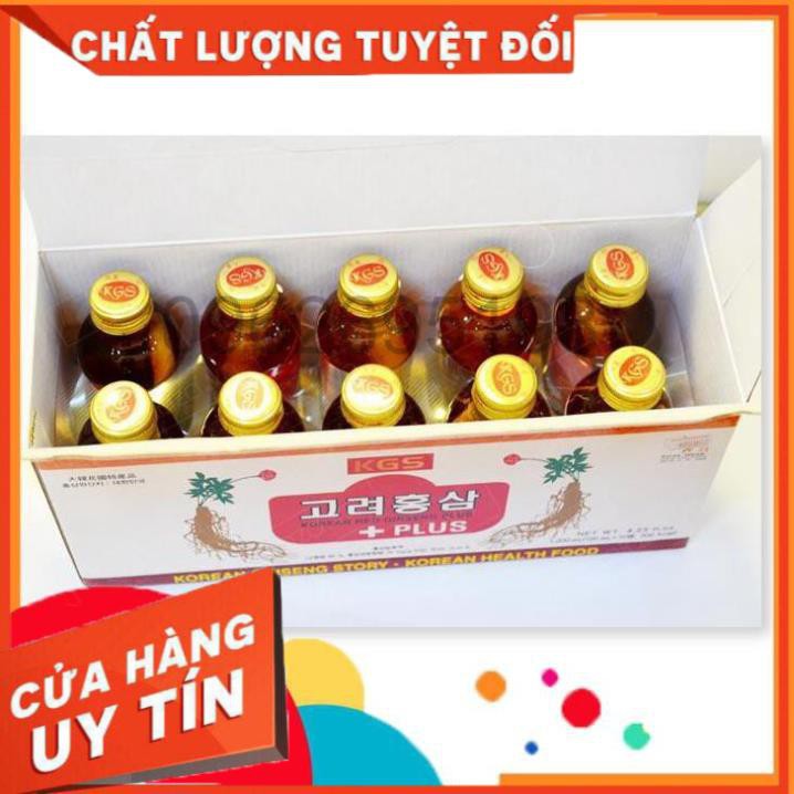 Nước Sâm có củ KGS Hàn Quốc hộp 10 chai - 120ml (Korean Red Ginseng Liquid) 500.000- 45