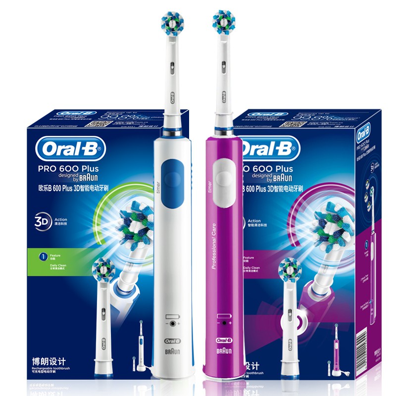 Bàn chải đánh răng điện Oral B Pro 600 Plus có bộ sạc Bàn chải đánh răng điện có thể sạc lại Xử lý chống thấm nước