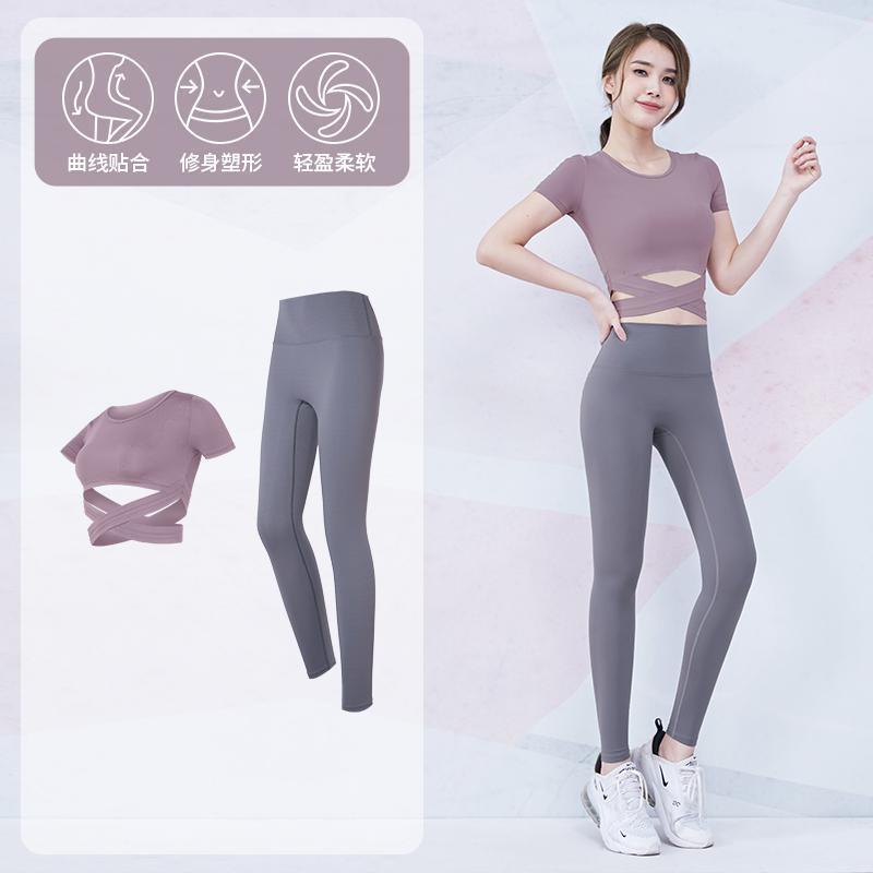 Bộ Trang Phục Tập Yoga Gồm Áo Ngắn Lưng Cao + Quần Dài Lưng Cao Dáng Ôm Thời Trang Quyến Rũ Cho Nữ 0915