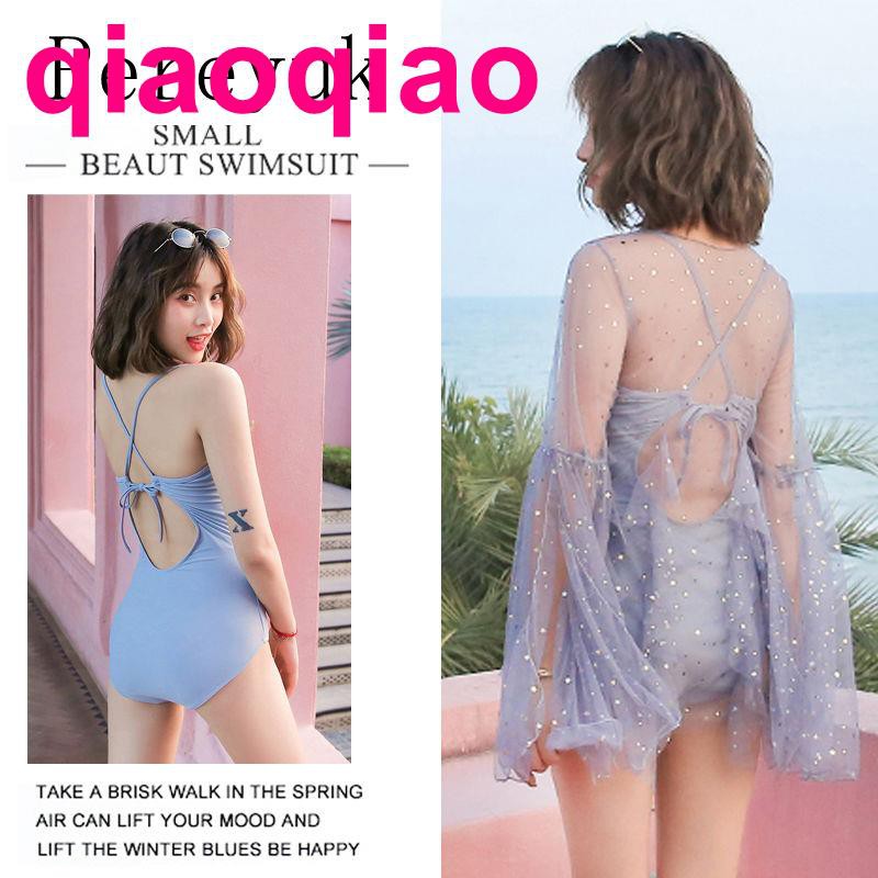 Set Đồ Tắm Phong Cách Hàn Quốc Quyến Rũ Dành Cho Nữ | BigBuy360 - bigbuy360.vn