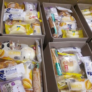 2KG BÁNH MIX sẵn hàng