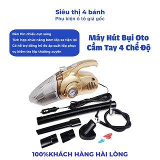 Máy hút bụi ô tô cầm tay 4 chế độ kiêm bơm lốp ô tô công suất lớn sử dụng điện 12V tặng kèm phụ kiện