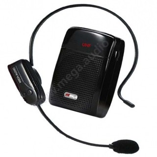 Máy trợ giảng không dây MeGa A3 UHF