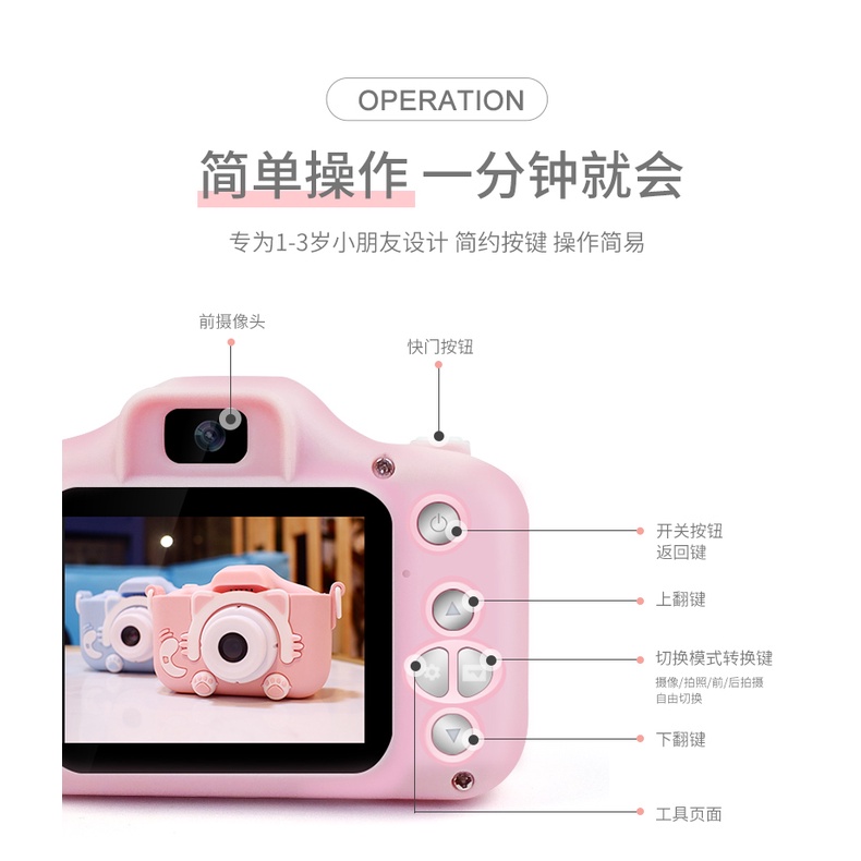 Máy ảnh kỹ thuật số HD SLR mini di động cho bé
 | BigBuy360 - bigbuy360.vn